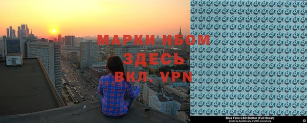 apvp Верхний Тагил